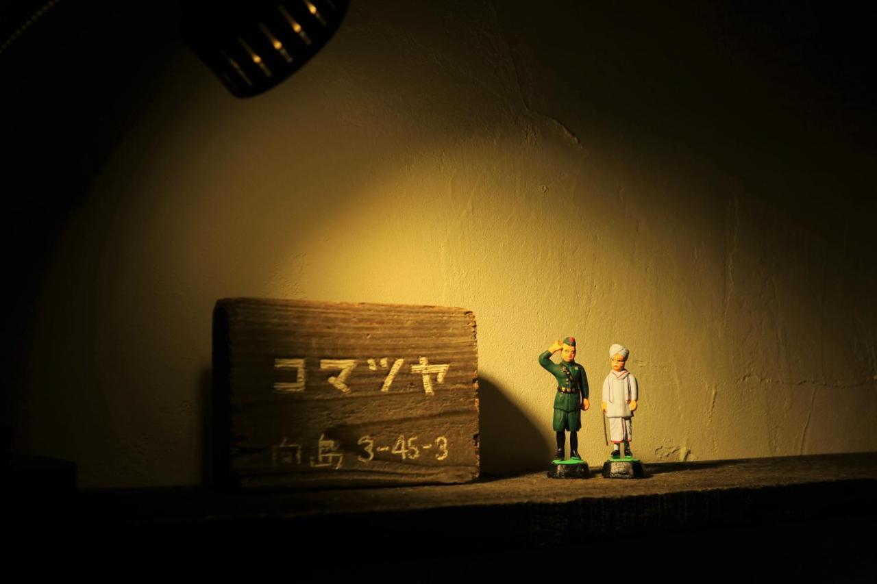 Komatsuya Tokyo Dış mekan fotoğraf