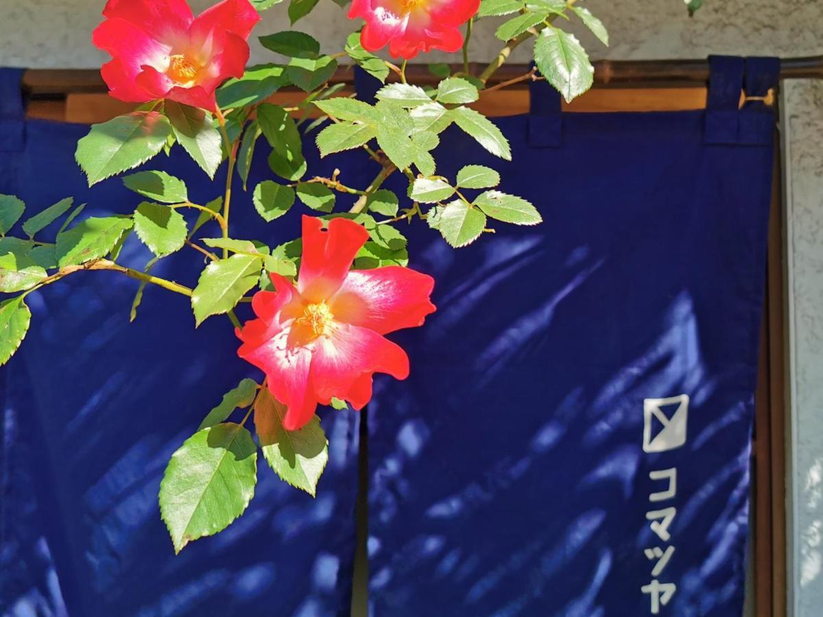 Komatsuya Tokyo Dış mekan fotoğraf