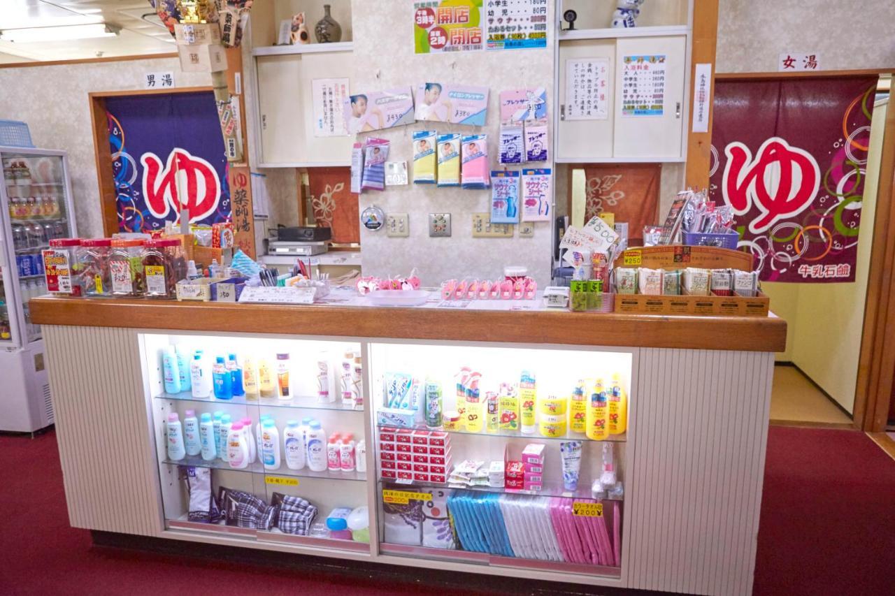 Komatsuya Tokyo Dış mekan fotoğraf